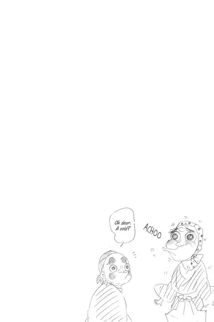 Demon Slayer Chapter 77 image 20_optimized